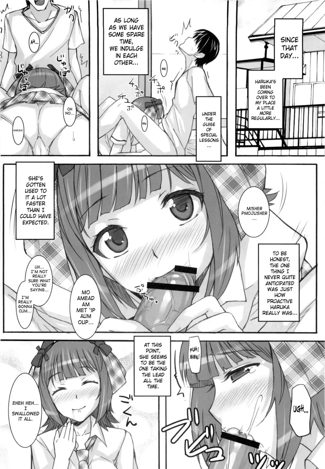 [Hidebou] Ao Haruka Fhentai - Page 23