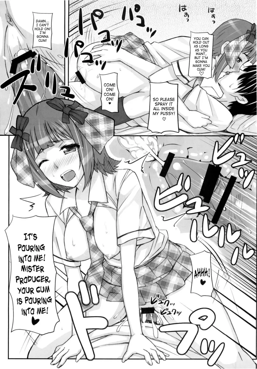 [Hidebou] Ao Haruka Fhentai - Page 28