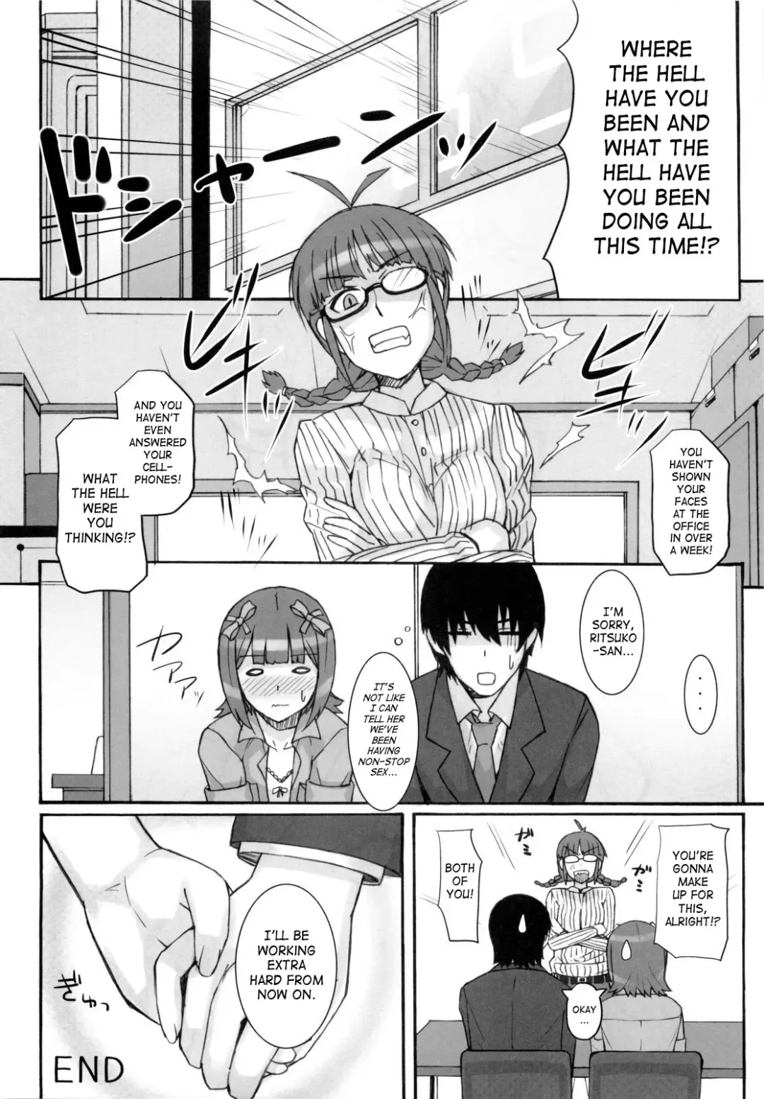 [Hidebou] Ao Haruka Fhentai - Page 30