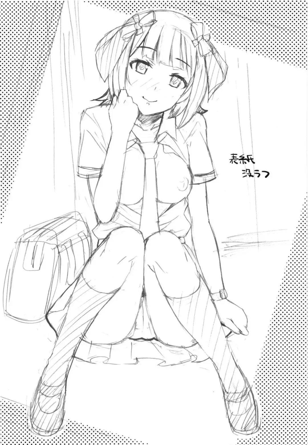 [Hidebou] Ao Haruka Fhentai - Page 31