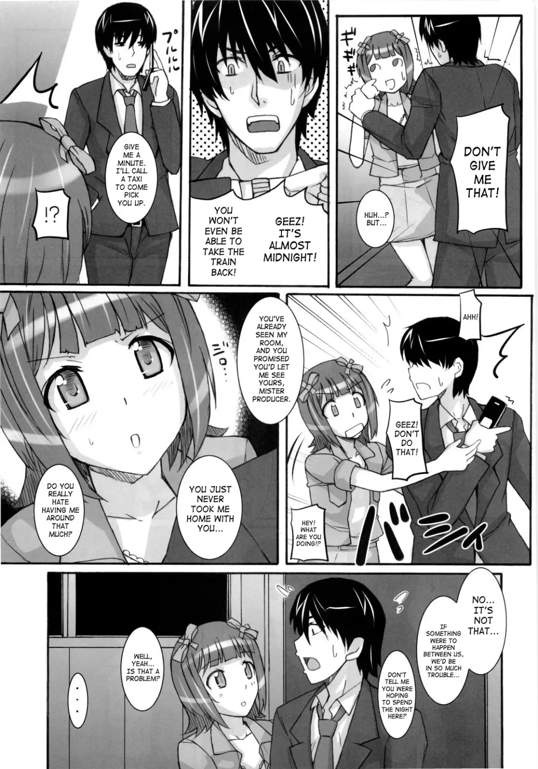 [Hidebou] Ao Haruka Fhentai - Page 6