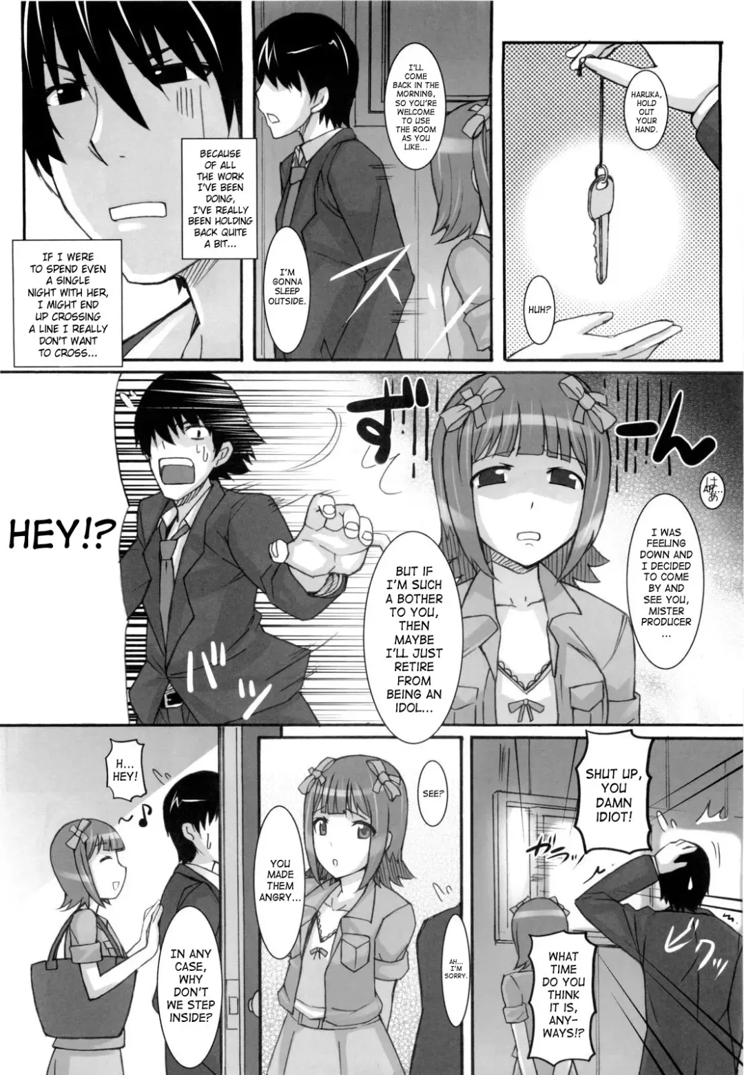 [Hidebou] Ao Haruka Fhentai - Page 7