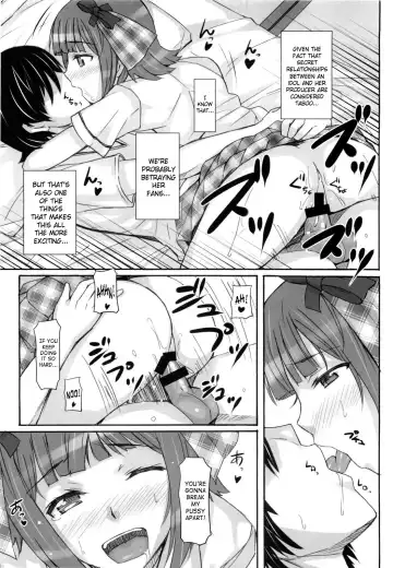 [Hidebou] Ao Haruka Fhentai - Page 25