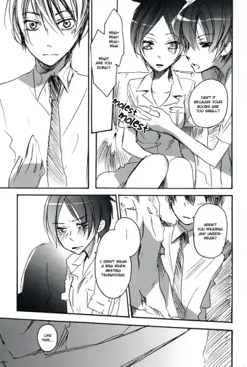 [Yurihara Aki] Suki na Hito wa Betsu no Hito Desu Fhentai - Page 10