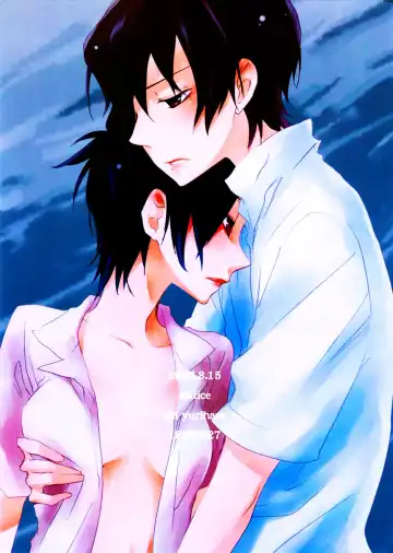 [Yurihara Aki] Suki na Hito wa Betsu no Hito Desu Fhentai - Page 20