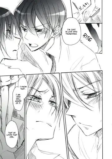 [Yurihara Aki] Suki na Hito wa Betsu no Hito Desu Fhentai - Page 8