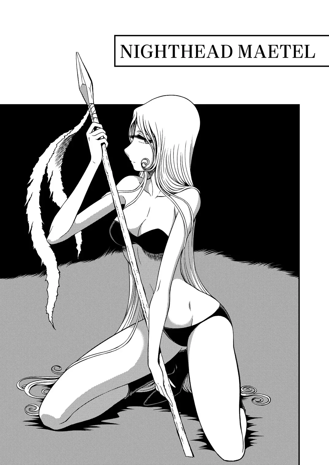 [Aratamaru] NIGHTHEAD MAETEL Fhentai - Page 2