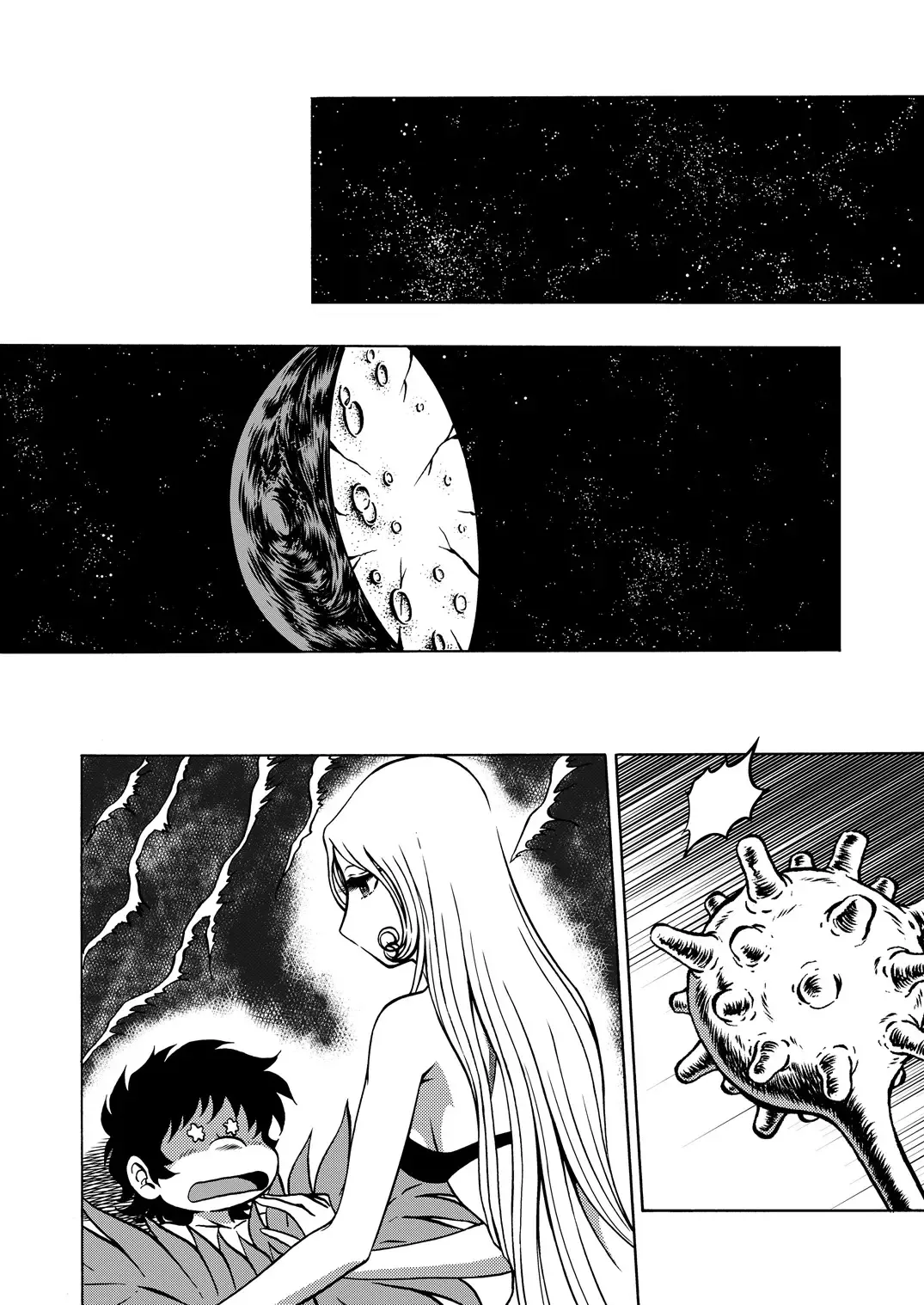 [Aratamaru] NIGHTHEAD MAETEL Fhentai - Page 3