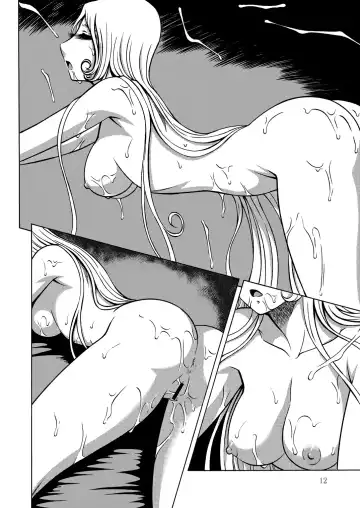 [Aratamaru] NIGHTHEAD MAETEL Fhentai - Page 11