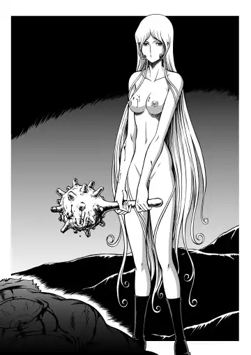 [Aratamaru] NIGHTHEAD MAETEL Fhentai - Page 15