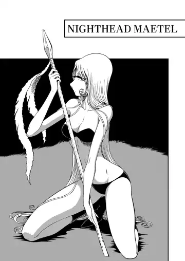 [Aratamaru] NIGHTHEAD MAETEL Fhentai - Page 2