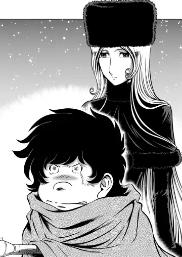 [Aratamaru] NIGHTHEAD MAETEL Fhentai - Page 20