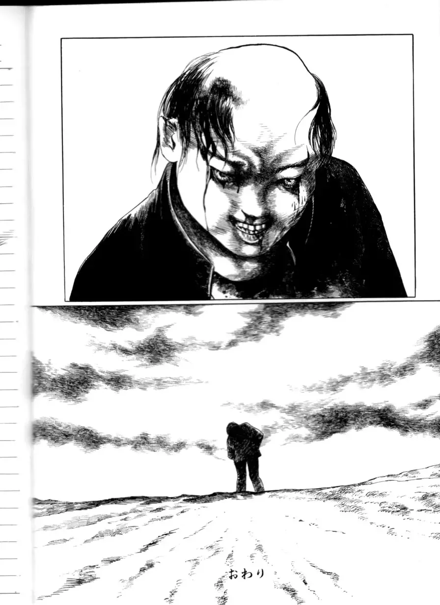 [Hayami Jun] Iyashiku Gehin ni Fhentai - Page 161