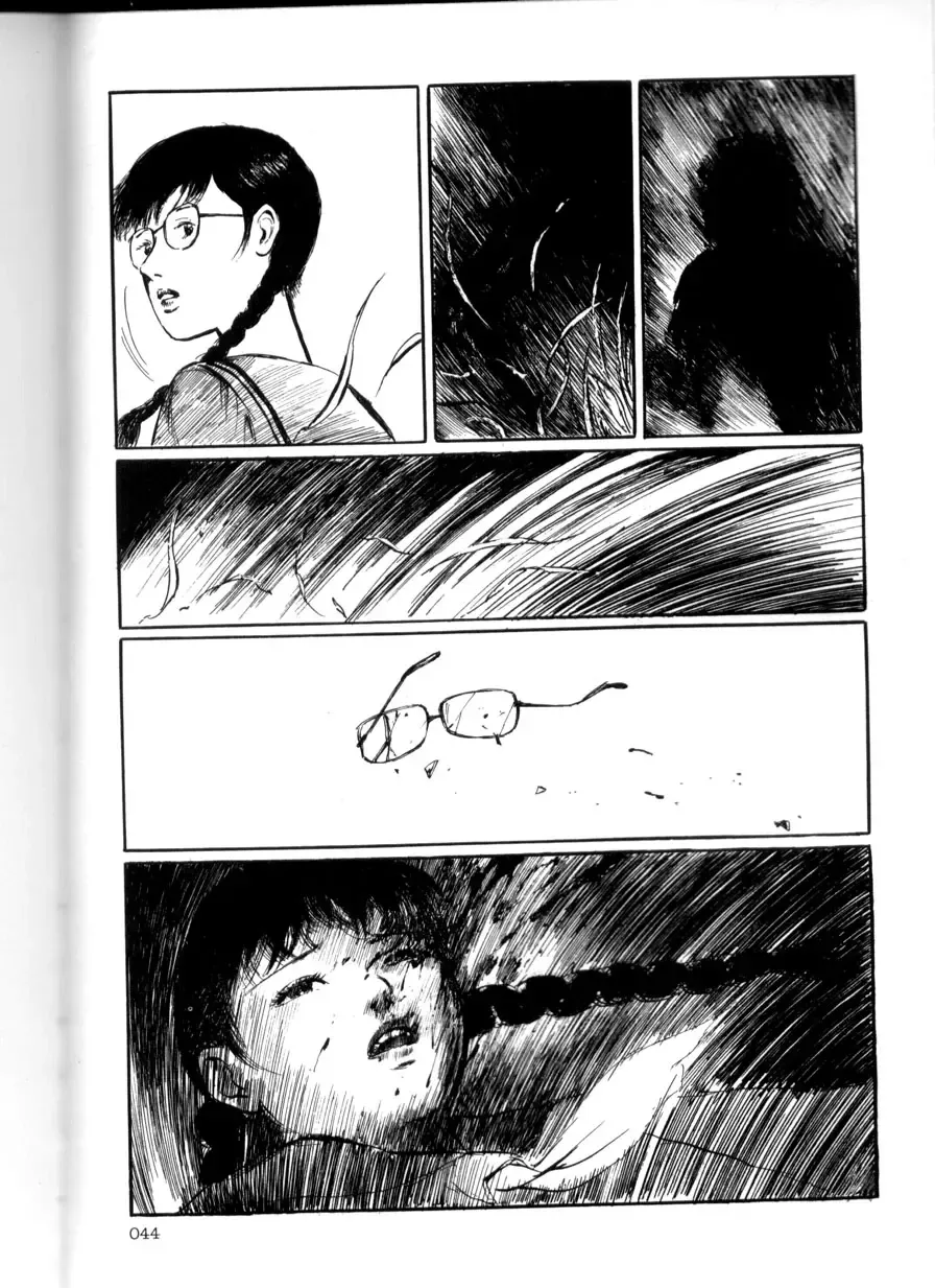 [Hayami Jun] Iyashiku Gehin ni Fhentai - Page 43