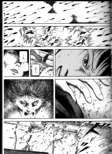 [Hayami Jun] Iyashiku Gehin ni Fhentai - Page 38