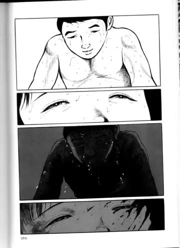 [Hayami Jun] Iyashiku Gehin ni Fhentai - Page 53