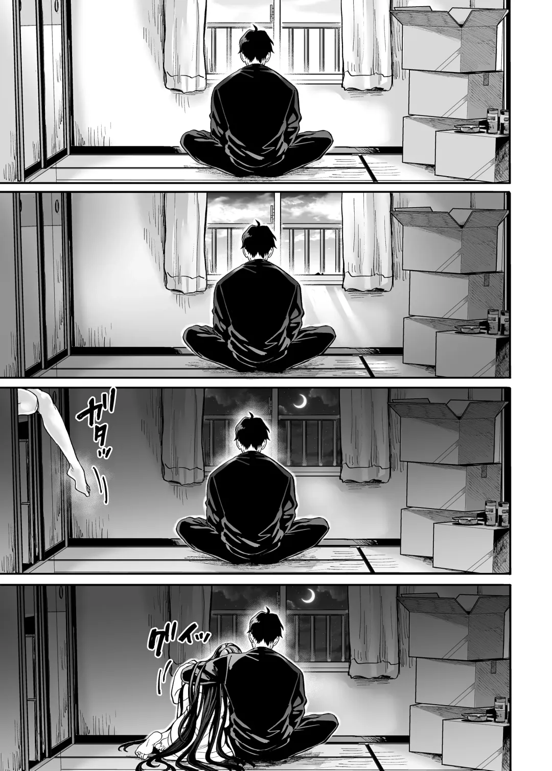 [Rororogi Mogera] Kko to Yamioji Raku Fhentai - Page 18