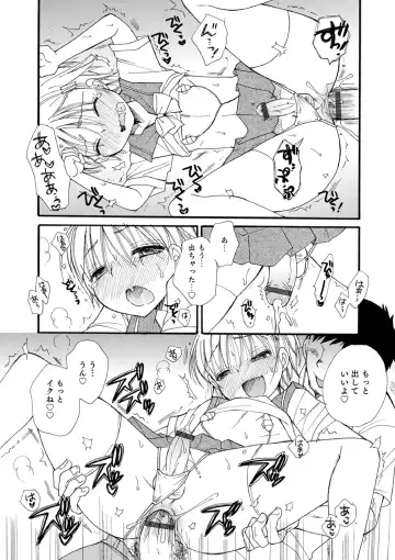 [Bennys] Otokonoko-satueikai Fhentai - Page 58