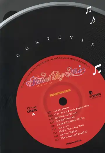 [Higashiyama Show] Stand By Me Fhentai - Page 10