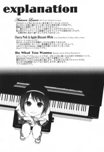 [Higashiyama Show] Stand By Me Fhentai - Page 187