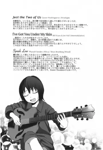 [Higashiyama Show] Stand By Me Fhentai - Page 188