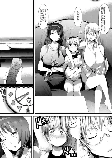 COMIC AUN Kai Vol.18 Fhentai - Page 136