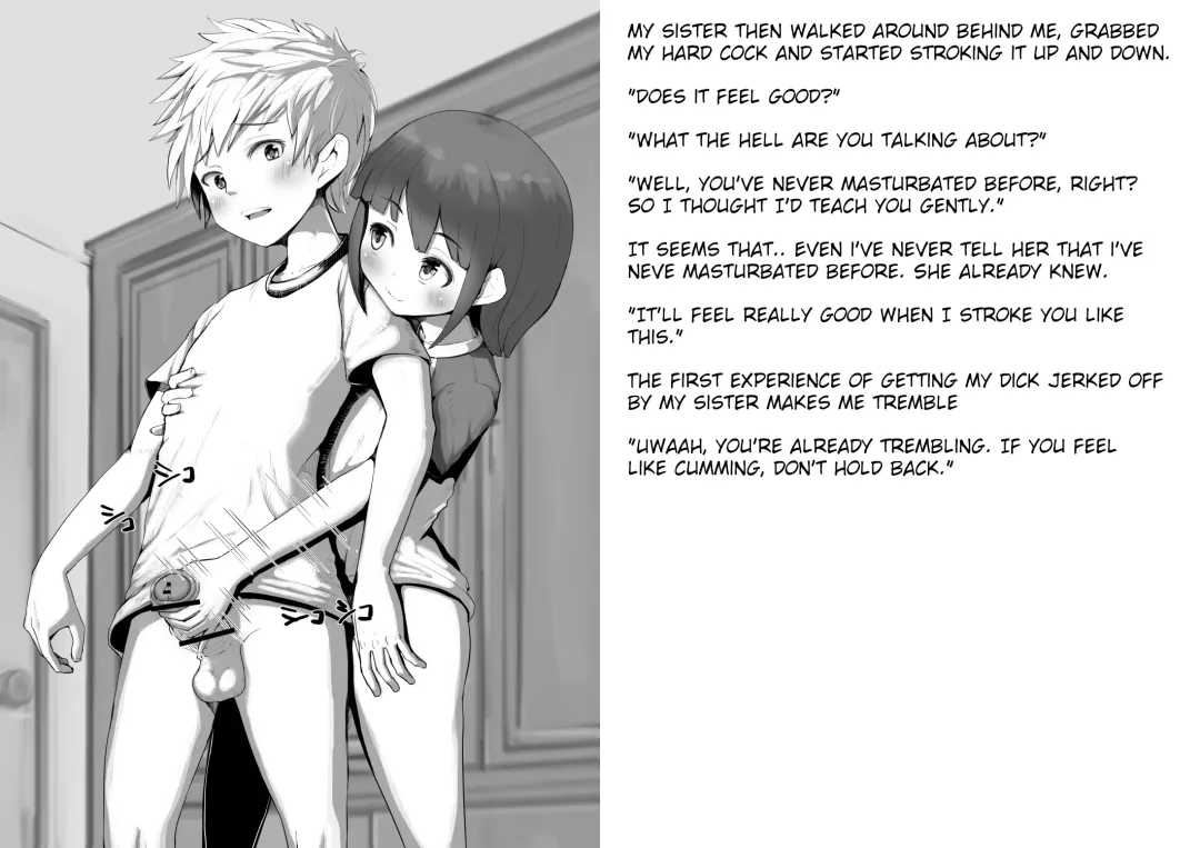 [Mura] Futanari Imouto de Seitsuu Shichau Onii-chan no Manga | An Older Brother Who Helps His Futanari Sister Masturbate Fhentai - Page 9