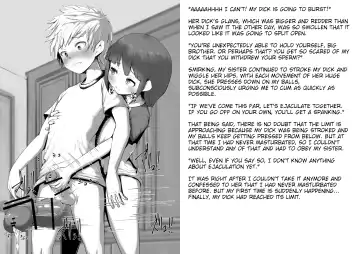 [Mura] Futanari Imouto de Seitsuu Shichau Onii-chan no Manga | An Older Brother Who Helps His Futanari Sister Masturbate Fhentai - Page 11