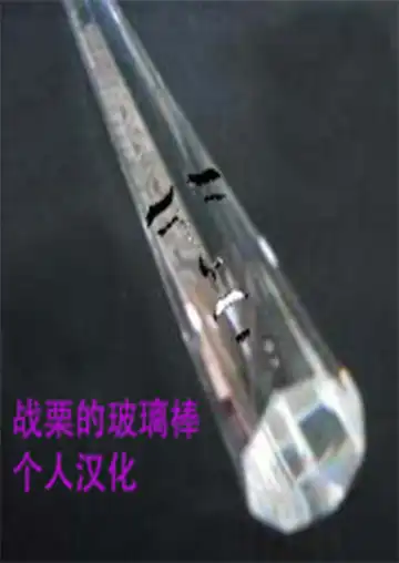 [Jingrock] Tenkousei JK Elf -Houkago Choukyou Jugyou- (decensored) Fhentai - Page 24