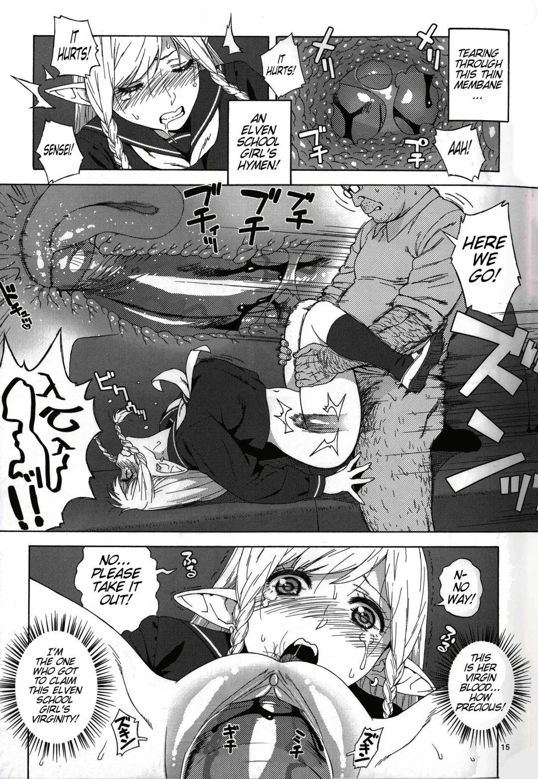 [Jingrock] Tenkousei JK Elf -Houkago Choukyou Jugyou- (decensored) Fhentai - Page 15