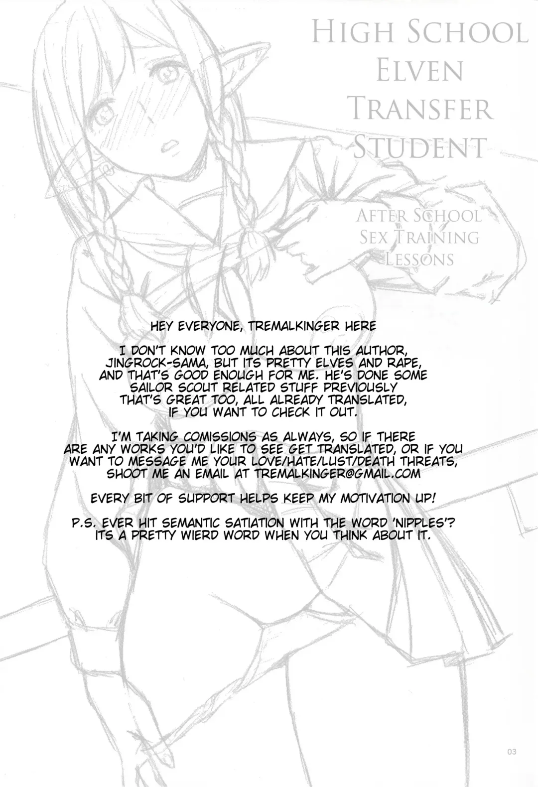 [Jingrock] Tenkousei JK Elf -Houkago Choukyou Jugyou- (decensored) Fhentai - Page 3
