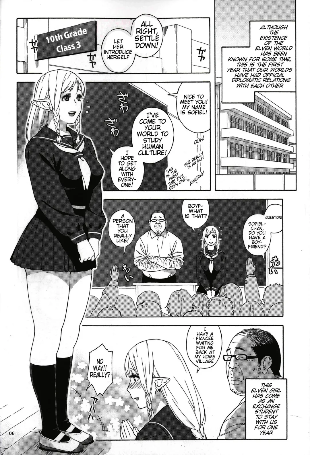 [Jingrock] Tenkousei JK Elf -Houkago Choukyou Jugyou- (decensored) Fhentai - Page 6