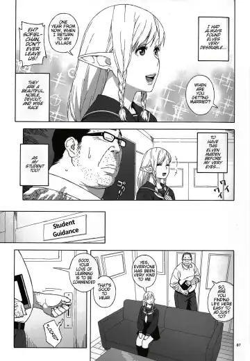 [Jingrock] Tenkousei JK Elf -Houkago Choukyou Jugyou- (decensored) Fhentai - Page 7