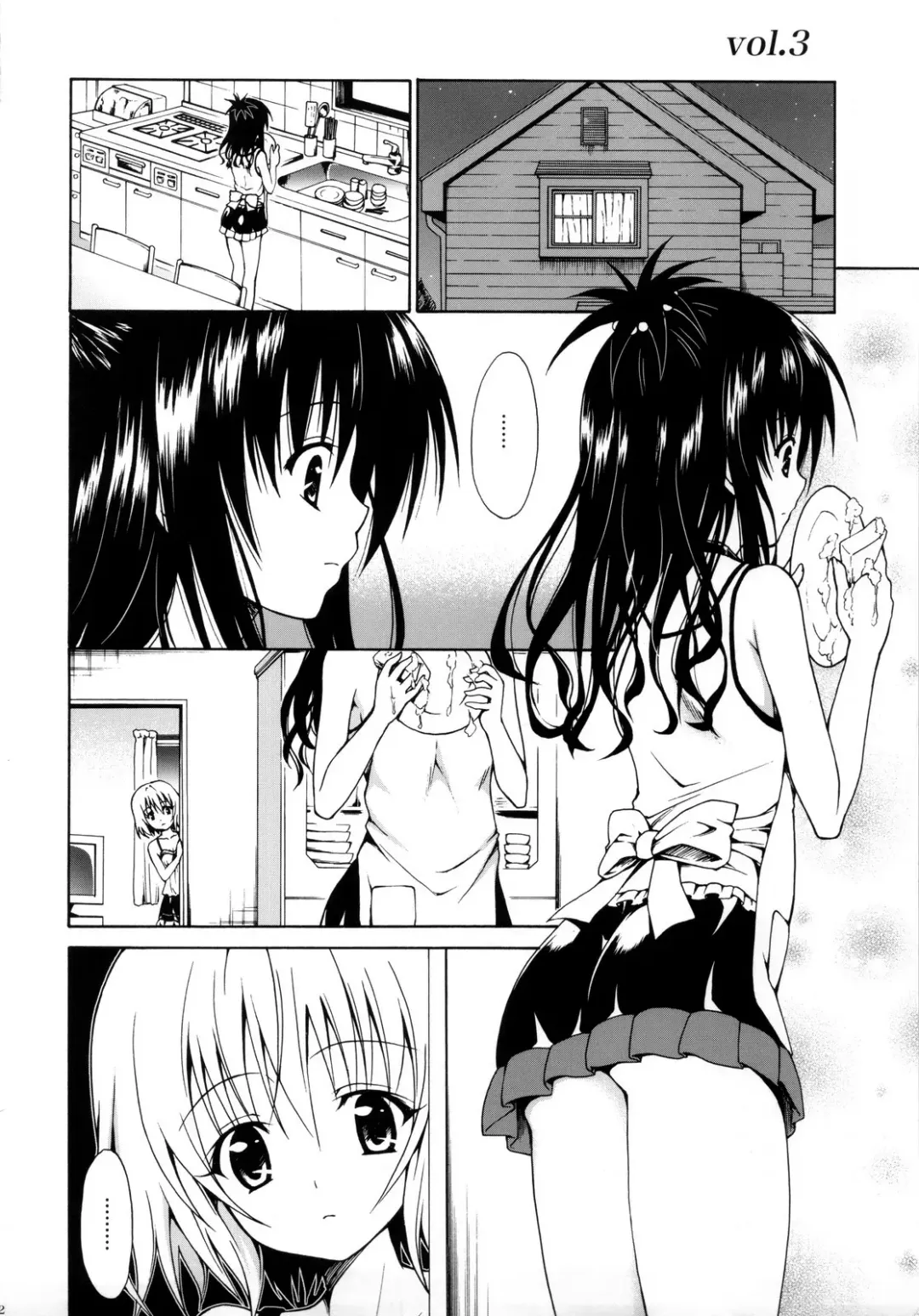 [Kasukabe Taro] Kindan no Mikan ~Soushuuhen+~ (decensored) Fhentai - Page 101