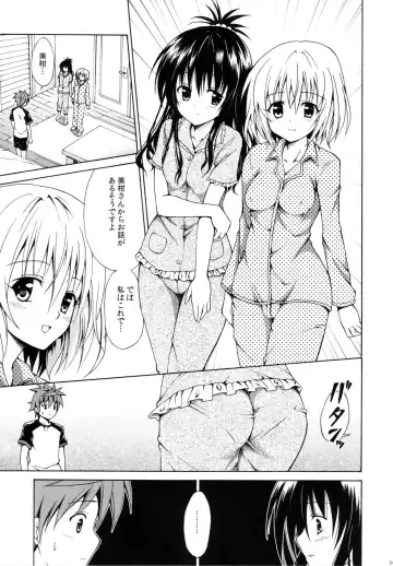 [Kasukabe Taro] Kindan no Mikan ~Soushuuhen+~ (decensored) Fhentai - Page 104