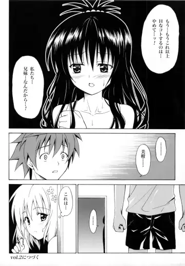 [Kasukabe Taro] Kindan no Mikan ~Soushuuhen+~ (decensored) Fhentai - Page 43