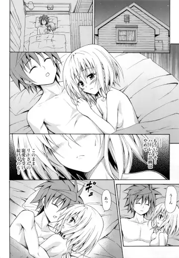[Kasukabe Taro] Kindan no Mikan ~Soushuuhen+~ (decensored) Fhentai - Page 85