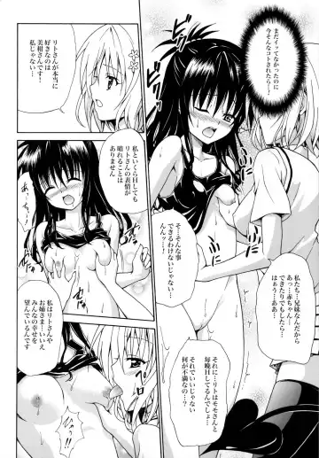 [Kasukabe Taro] Kindan no Mikan ~Soushuuhen+~ (decensored) Fhentai - Page 95