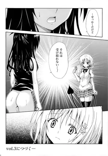 [Kasukabe Taro] Kindan no Mikan ~Soushuuhen+~ (decensored) Fhentai - Page 99
