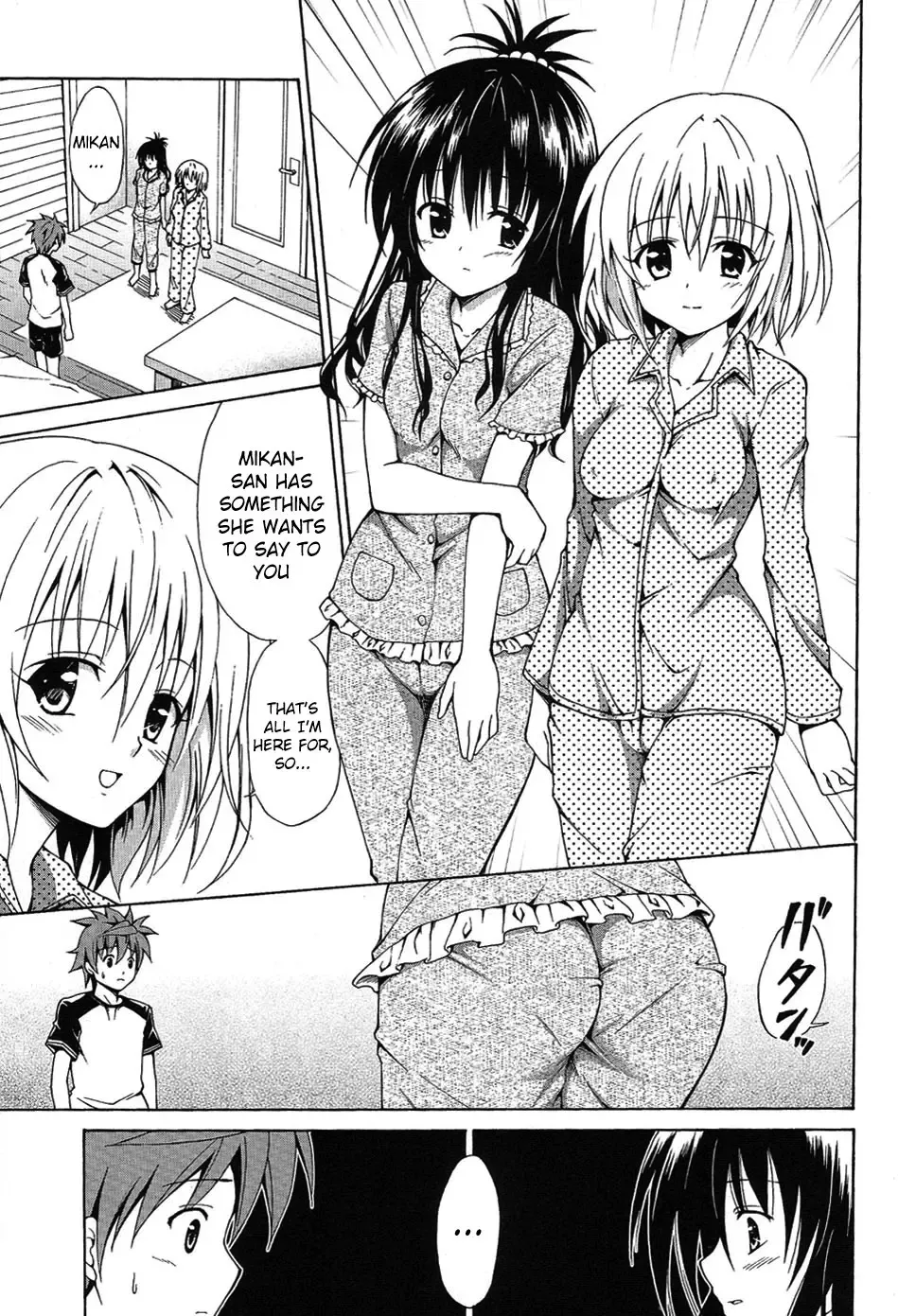 [Kasukabe Taro] Kindan no Mikan ~Soushuuhen+~ (decensored) Fhentai - Page 104