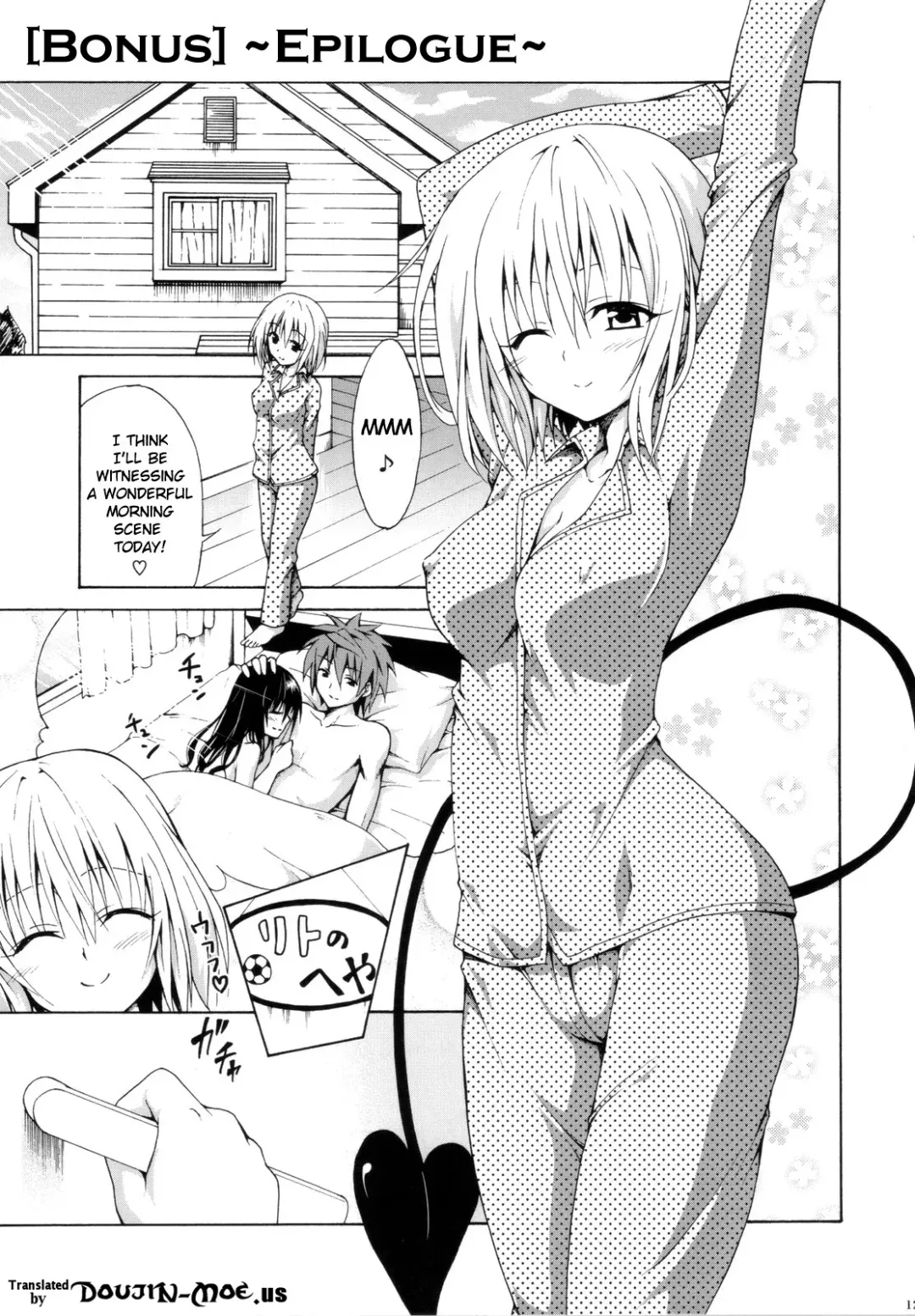 [Kasukabe Taro] Kindan no Mikan ~Soushuuhen+~ (decensored) Fhentai - Page 126