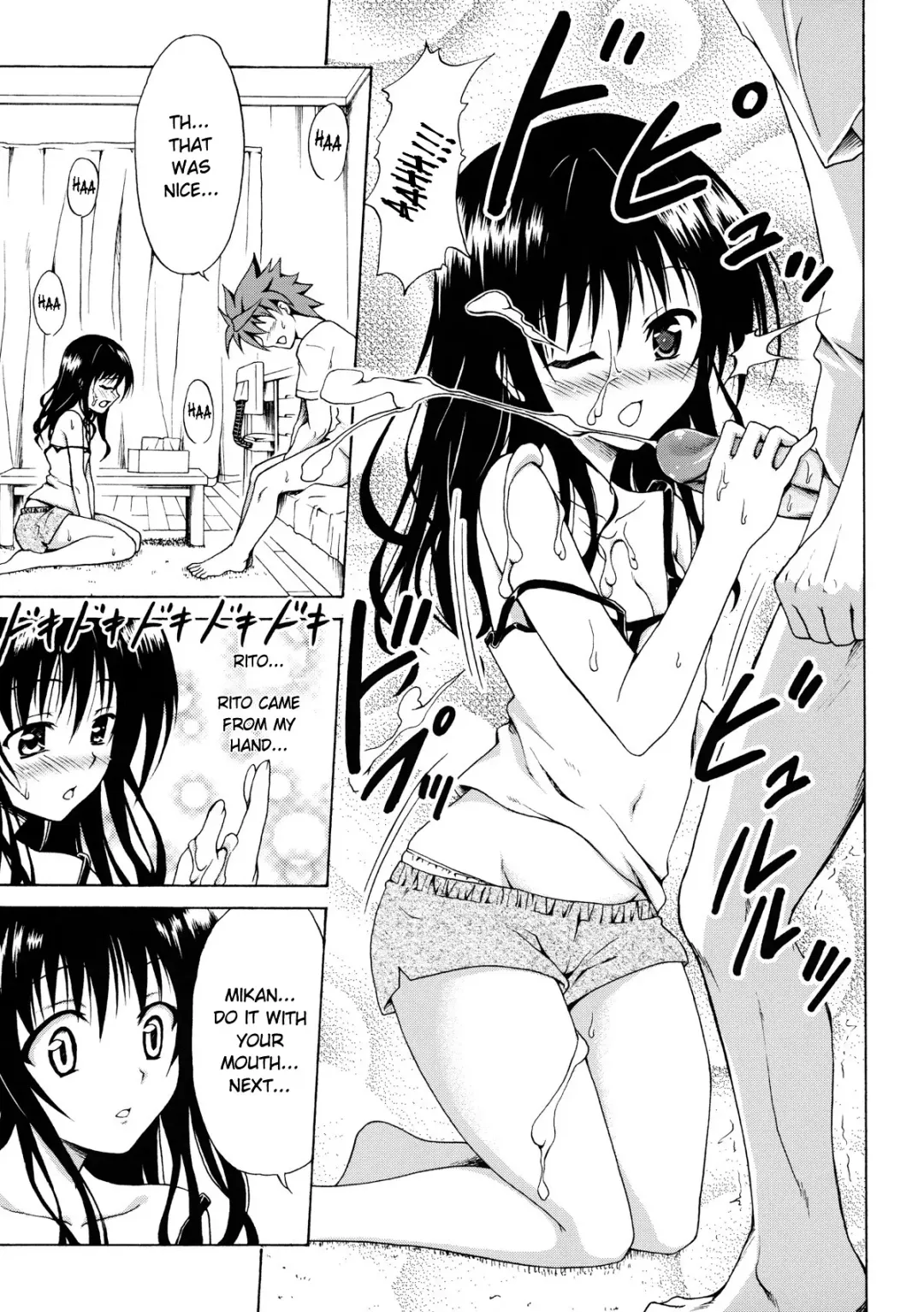 [Kasukabe Taro] Kindan no Mikan ~Soushuuhen+~ (decensored) Fhentai - Page 14
