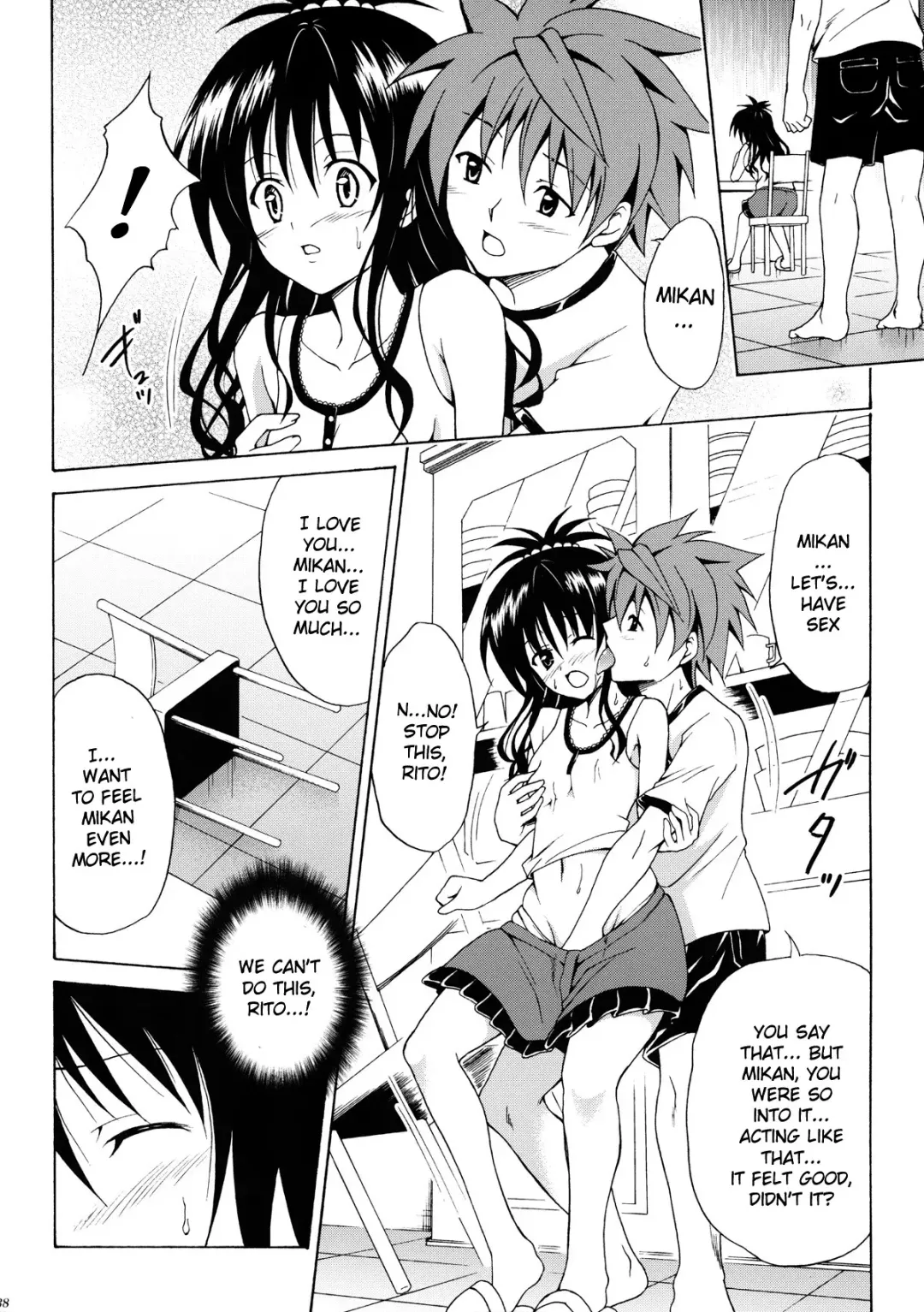 [Kasukabe Taro] Kindan no Mikan ~Soushuuhen+~ (decensored) Fhentai - Page 41