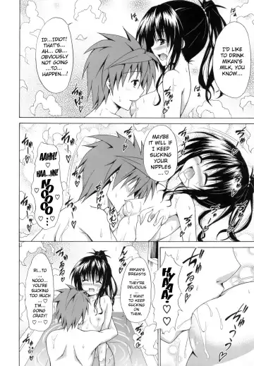 [Kasukabe Taro] Kindan no Mikan ~Soushuuhen+~ (decensored) Fhentai - Page 59