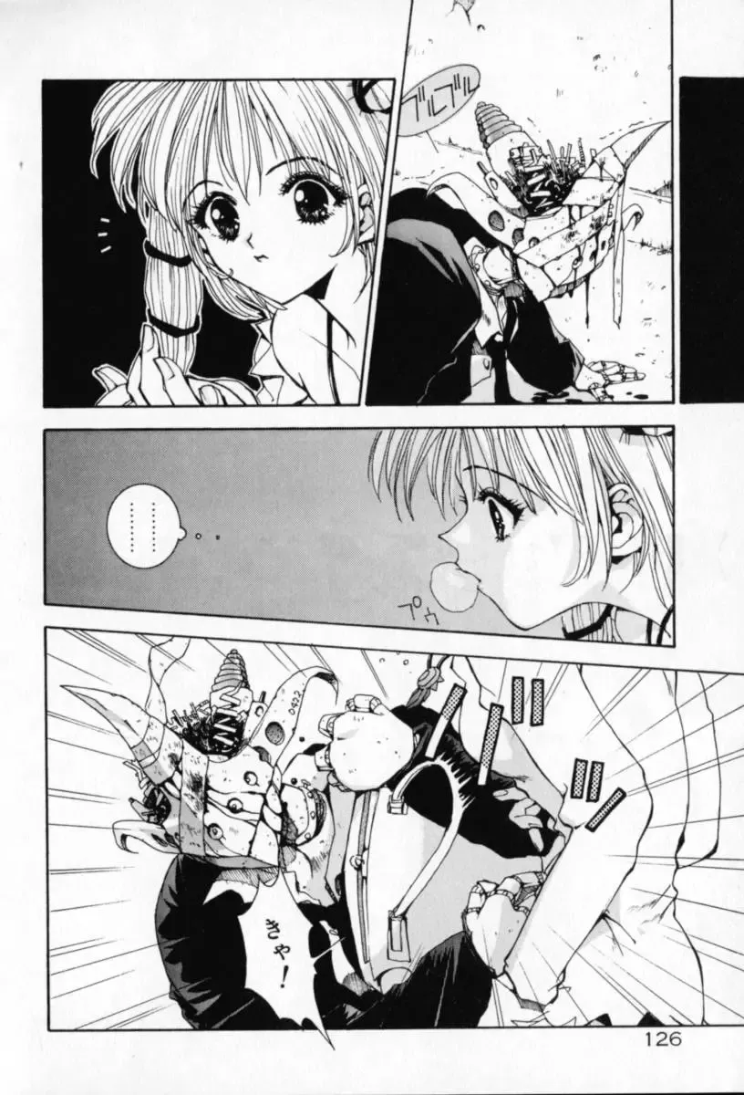 [Sakanaya Kadan] Vatican Violet Fhentai - Page 124