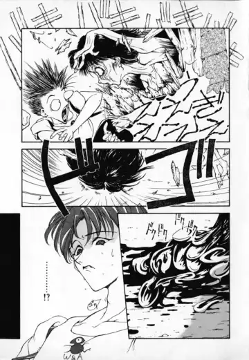 [Sakanaya Kadan] Vatican Violet Fhentai - Page 20