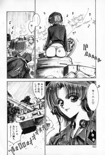 [Sakanaya Kadan] Vatican Violet Fhentai - Page 50