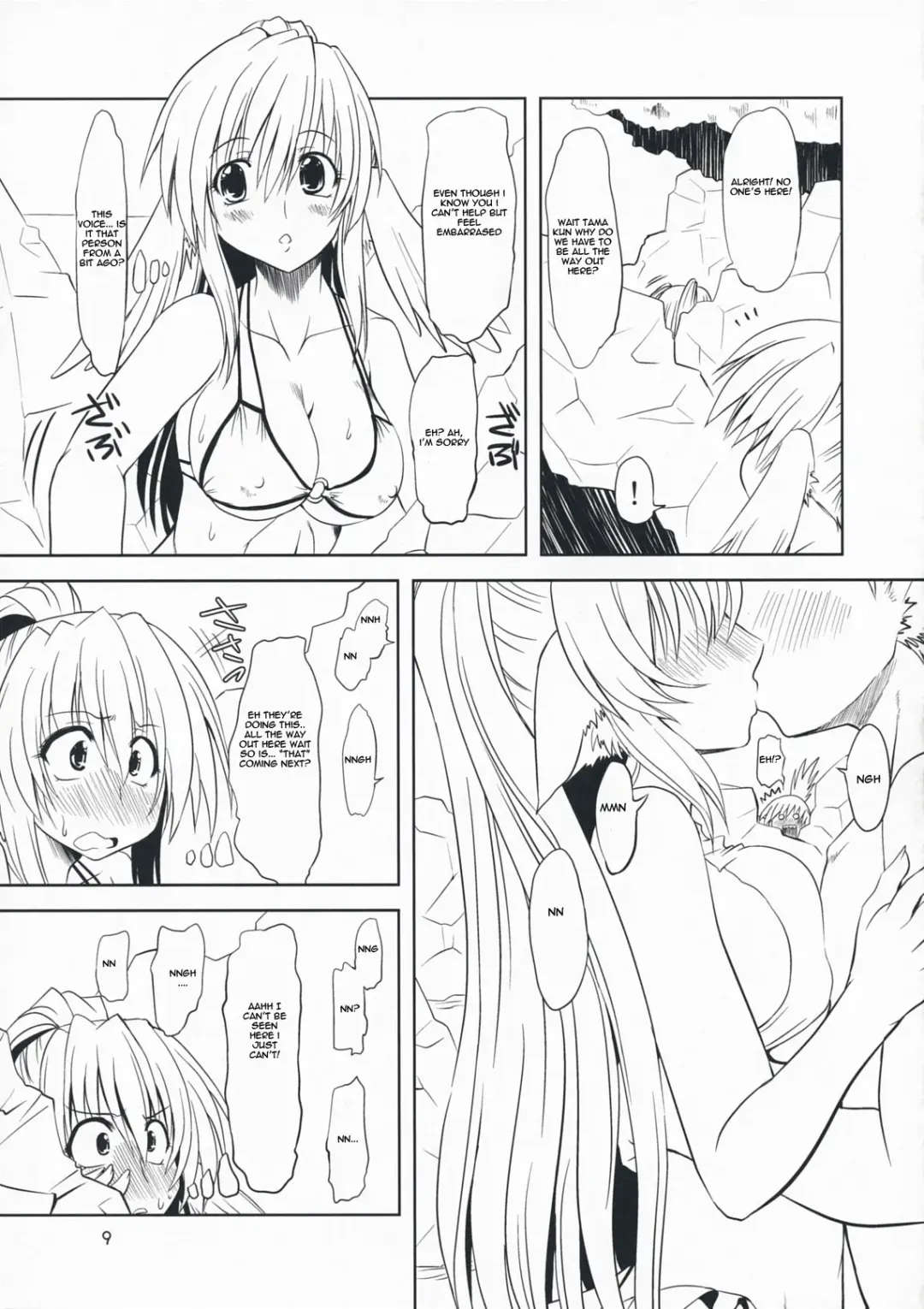 [Marui] Hashokukei Fhentai - Page 8