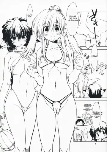 [Marui] Hashokukei Fhentai - Page 2