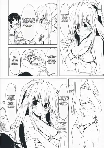 [Marui] Hashokukei Fhentai - Page 3